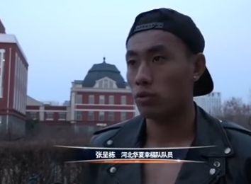 卢卡库目前是以纯租借的形式效力于罗马，并没有任何的买断条款。